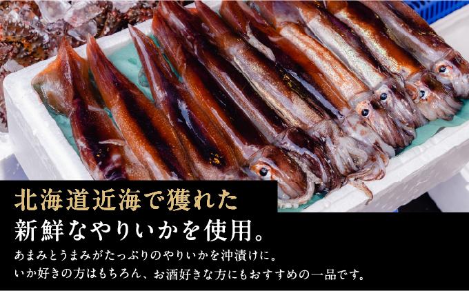 繧繧翫>縺区イ匁シャ蟋ソ縲1蟆セテ2繧ア繝シ繧ケ MATK029