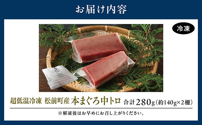 雜菴取クゥ蜀キ蜃 譚セ蜑咲伴逕」譛ャ縺セ縺舌m荳ュ繝医Ο縲280ス MATK026