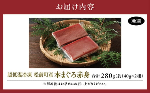 雜菴取クゥ蜀キ蜃 譚セ蜑咲伴逕」譛ャ縺セ縺舌m襍、霄ォ縲280ス MATK024