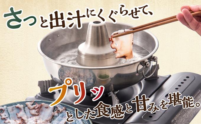松前産たこしゃぶセット MATK003