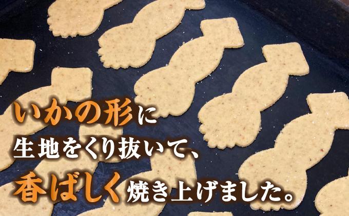 いかサブレー12枚 MATG004