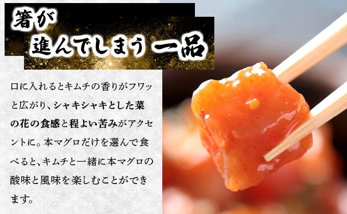 荳企主ア九≧縺セ縺譛ャ繝槭げ繝ュ繧ュ繝繝260g MATB004