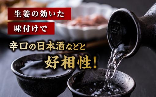 譚セ蜑肴悽縺セ縺舌m縺励$繧檎ョ MATB001