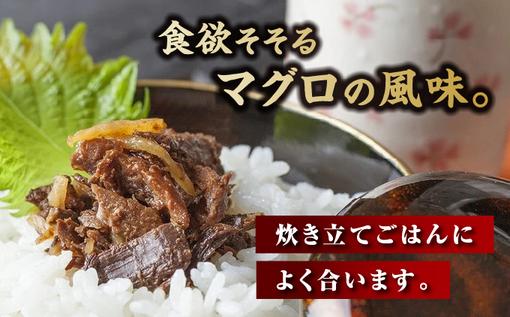 譚セ蜑肴悽縺セ縺舌m縺励$繧檎ョ MATB001