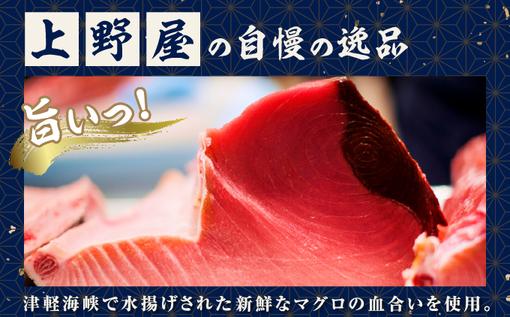 譚セ蜑肴悽縺セ縺舌m縺励$繧檎ョ MATB001