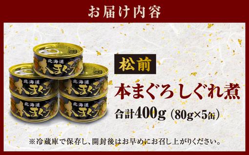 譚セ蜑肴悽縺セ縺舌m縺励$繧檎ョ MATB001