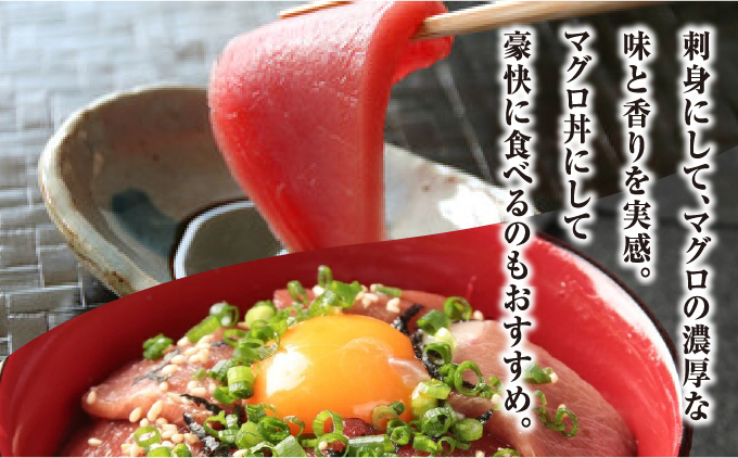 上野屋のマグロざんまいセット MATB007