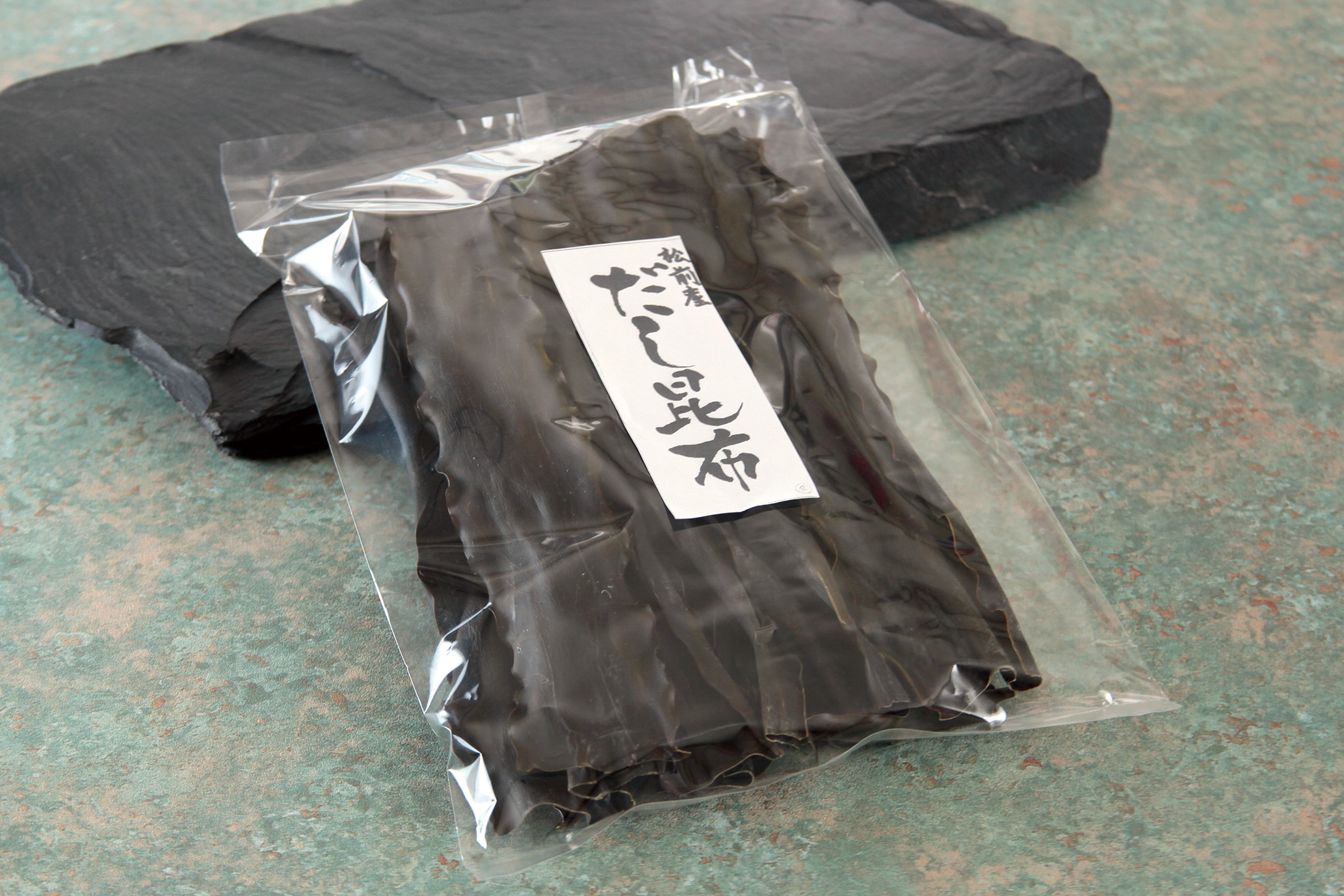 松前産だし昆布 約100g×8袋 MATJ003