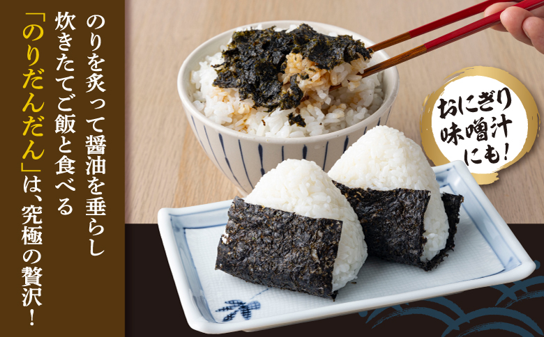 縲占ィウ縺ゅj縲第收蜑榊イゥ縺ョ繧1/4繧ォ繝繝 荳企主ア 蜀キ蜃 蟶悟ー 鬮倡エ 荳願ウェ 螟ゥ辟カ 豬キ闍 縺ョ繧 縺斐ッ繧薙ョ縺翫→繧 豬キ闍泌シ∝ス 縺翫↓縺弱j 蜻ウ蝎梧ア 菴辣ョ 邨カ蜩 蛹玲オキ驕 豬キ逕」迚ゥ 縺雁叙繧雁ッ縺 繧ー繝ォ繝。 蛹玲オキ驕 譚セ蜑咲伴 騾∵侭辟。譁 MATB031