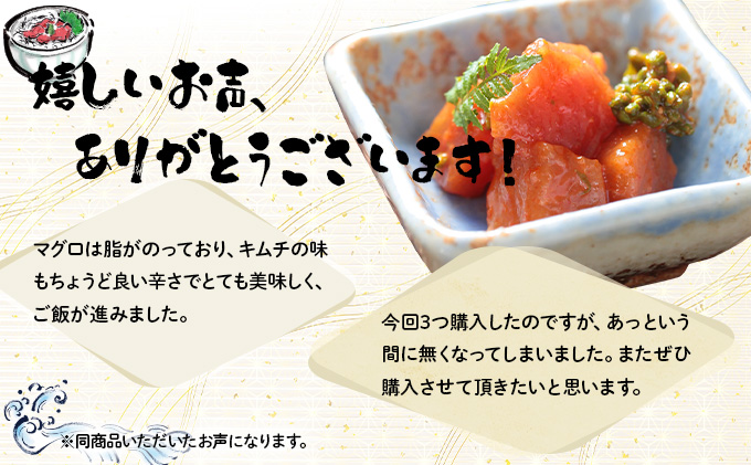 荳企主ア九≧縺セ縺譛ャ繝槭げ繝ュ繧ュ繝繝390g MATB005