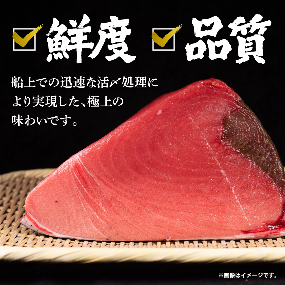 本マグロ切り落し 240g 1個80g 小分け 赤身 トロ 中トロ ヨネタ水産 冷凍 津軽海峡産 本まぐろ 鮪 船上活〆 新鮮 刺身 鉄火丼 海鮮丼 手巻き寿司 お手軽 簡単調理 産地直送 お取り寄せ グルメ 北海道 松前町 送料無料 MATK036