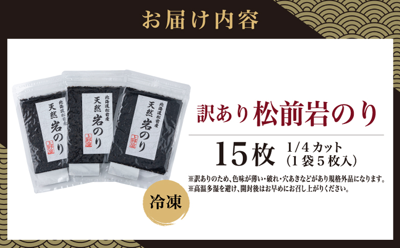 縲占ィウ縺ゅj縲第收蜑榊イゥ縺ョ繧1/4繧ォ繝繝 荳企主ア 蜀キ蜃 蟶悟ー 鬮倡エ 荳願ウェ 螟ゥ辟カ 豬キ闍 縺ョ繧 縺斐ッ繧薙ョ縺翫→繧 豬キ闍泌シ∝ス 縺翫↓縺弱j 蜻ウ蝎梧ア 菴辣ョ 邨カ蜩 蛹玲オキ驕 豬キ逕」迚ゥ 縺雁叙繧雁ッ縺 繧ー繝ォ繝。 蛹玲オキ驕 譚セ蜑咲伴 騾∵侭辟。譁 MATB031