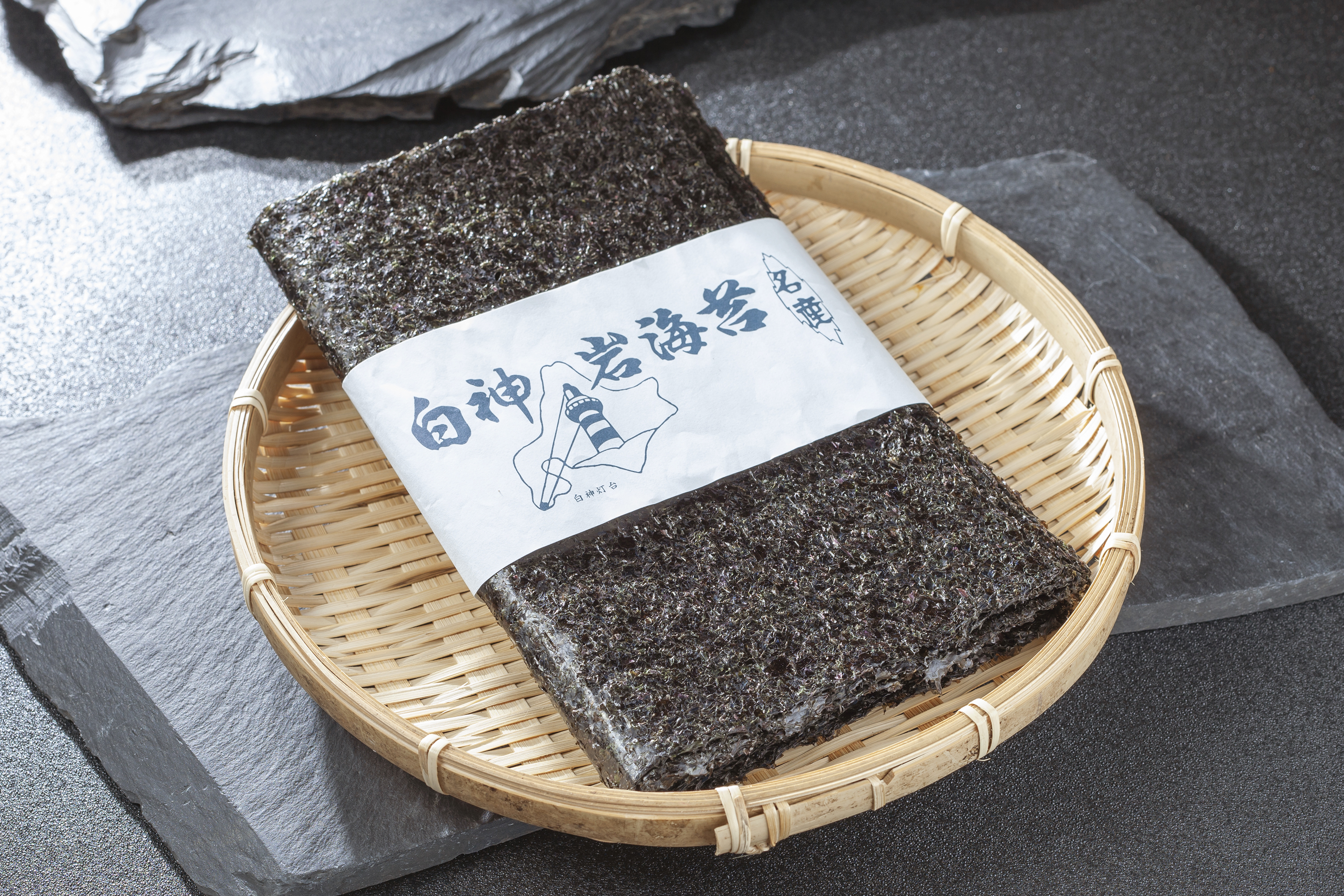 天然松前白神産岩海苔3枚 MATJ006