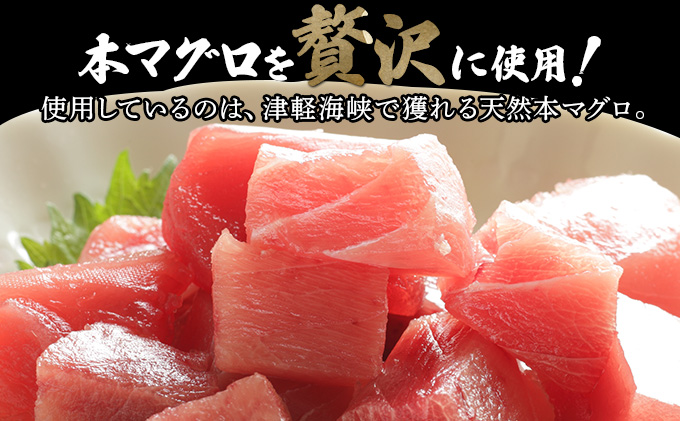 荳企主ア九≧縺セ縺譛ャ繝槭げ繝ュ繧ュ繝繝390g MATB005