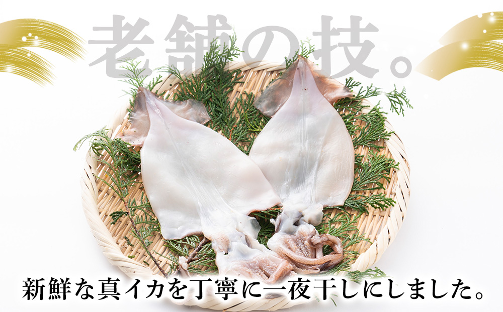 閠∬励ョ蜻ウ 逵溘>縺九ョ荳螟懷ケイ縺 2譫壼・テ2繝代ャ繧ッ繧サ繝繝茨シ懃ァ句豌エ逕」シ