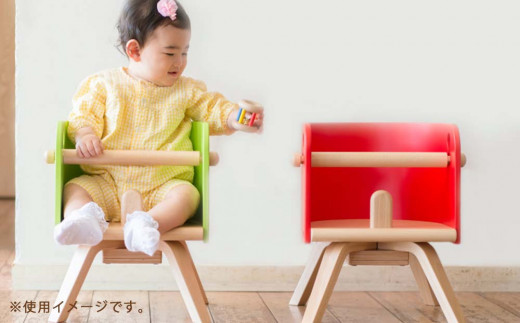 「Carota-chair〜カロタチェア〜」ナチュラル×緑《齋藤製作所》