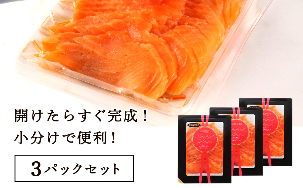 縲頑仙沁遏ウ莠輔九せ繝「繝シ繧ッ繧オ繝シ繝「繝ウ繧ケ繝ゥ繧、繧ケ 130gテ3縲仙キ蜃阪