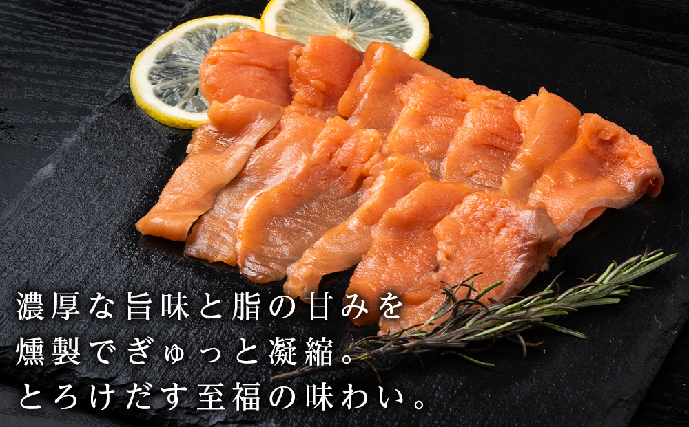 縲蝉ク画エ矩」溷刀縲代せ繝「繝シ繧ッ 繧キ繝ォ繝舌シ 繧オ繝シ繝「繝ウ 繧ケ繝ゥ繧、繧ケ 200gテ4繝代ャ繧ッ 險800g 驫魄ュ 魄ュ 鬲壻サ 縺翫▽縺セ縺ソ 縺翫°縺 蛹玲オキ驕 遏・蜀