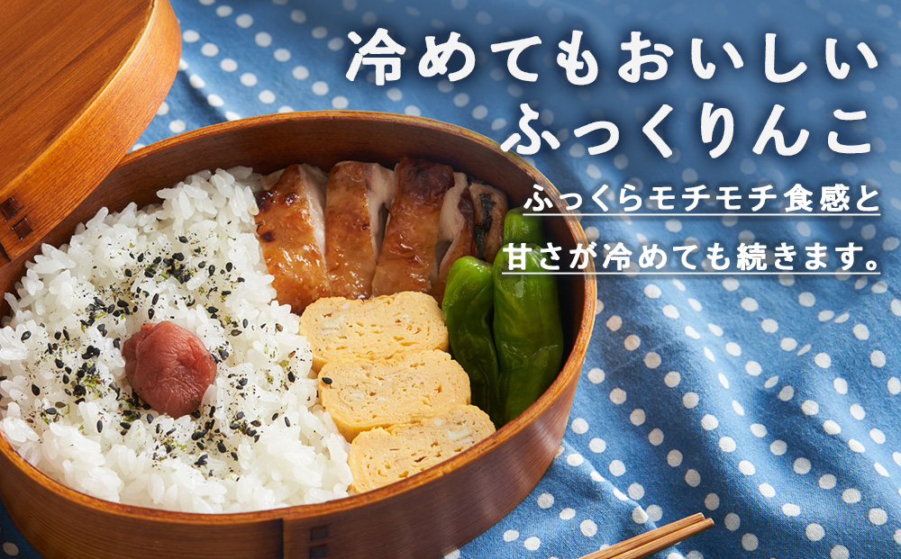 【定期便3回】 ふっくりんこ 5kg 【JA新はこだて】 知内町 ふるさと納税 玄米 こめ 北海道産お米 北海道米 美味しいお米 北海道産米 ブランド米