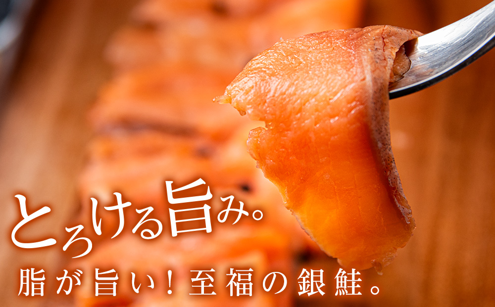 縲蝉ク画エ矩」溷刀縲代せ繝「繝シ繧ッ 繧キ繝ォ繝舌シ 繧オ繝シ繝「繝ウ 繧ケ繝ゥ繧、繧ケ 200gテ4繝代ャ繧ッ 險800g 驫魄ュ 魄ュ 鬲壻サ 縺翫▽縺セ縺ソ 縺翫°縺 蛹玲オキ驕 遏・蜀