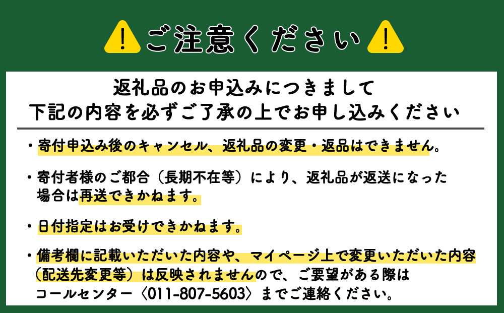鮭 ハラス 燻製 500g×4パック 合計2kg セット トラウト サーモン 冷凍 海鮮 魚 さけ おつまみ おかず ＜三洋食品＞