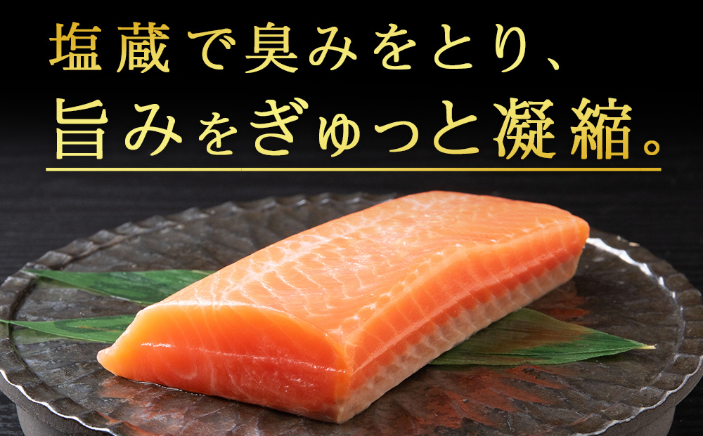 ☆国産 トラウト サーモン 1㎏ 青森県産 ふるさと納税 鮭 冷凍サーモン 切り落とし 海鮮 人気 小分け 青森 北海道 知内