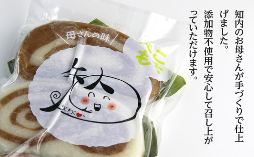北海道の味 手づくりべこ餅 10袋セット＜スリーエス＞