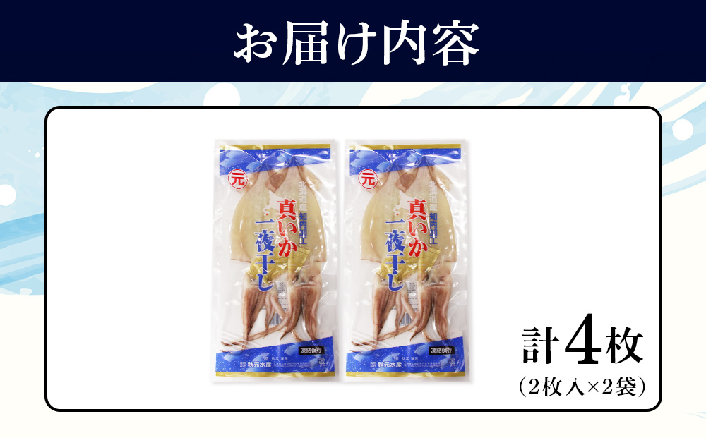閠∬励ョ蜻ウ 逵溘>縺九ョ荳螟懷ケイ縺 2譫壼・テ2繝代ャ繧ッ繧サ繝繝茨シ懃ァ句豌エ逕」シ
