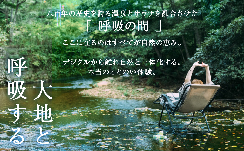 遏・蜀貂ゥ豕 繧オ繧ヲ繝翫雁他蜷ク縺ョ髢薙 蛻ゥ逕ィ繝√こ繝繝 2譫壹顔衍蜀貂ゥ豕峨