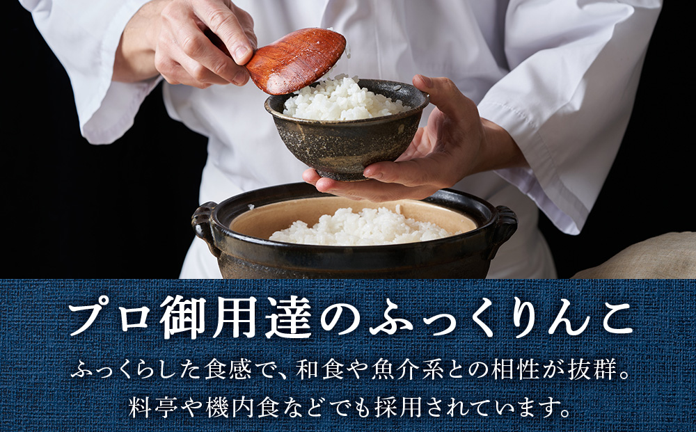 æ°ç±³äºçŽ ç¡æŽç±³ããµã£ãããã 2kg ãJAæ°ã¯ãã ãŠã ç¥å
çº ãµãããšçŽçš ãã åæµ·éç£ãç±³ åæµ·éç±³ çŸå³ãããç±³ åæµ·éç£ç±³ ãã©ã³ãç±³