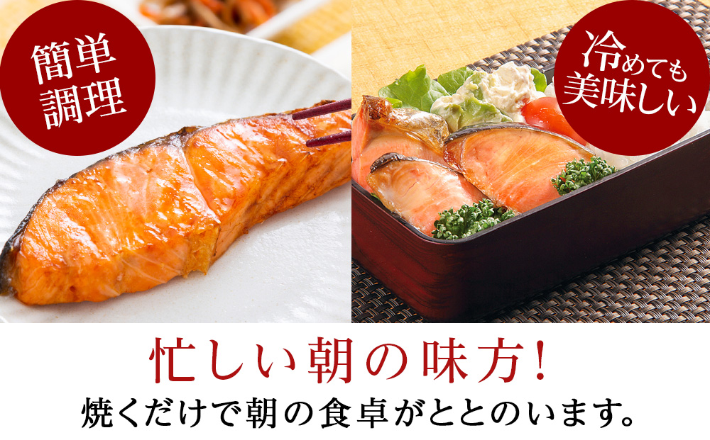 【2026年7月発送】塩銀鮭 切り身 1.5kg ＜三洋食品＞ 切身 銀鮭 塩鮭 北海道 訳あり 知内町 魚介類 しゃけ シャケ 鮭 さけ サケ 便利 食品 味付 海鮮 使い勝手抜群 カット済み ギンサケサーモン サーモン お弁当 おかず 家庭用