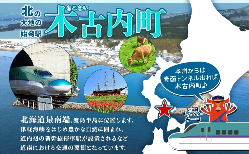 北海道米 豆のし餅 1kg×3枚 計3kg 北海道 餅 もち モチ おもち のし餅 のしもち 豆もち 切り餅 焼き餅 焼餅 黒豆 豆 杵つき 雑煮 正月 冷凍 お祝い 秋山農園 送料無料