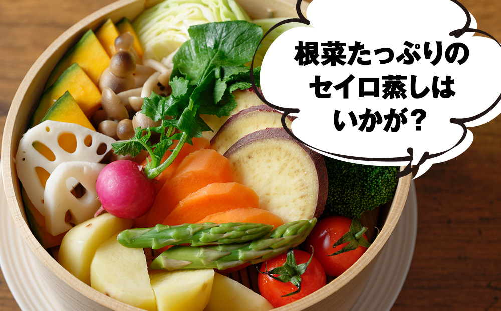 【2026年10月上旬以降順次発送】秋野菜 詰め合わせ 6種 計5kg サツマイモ・かぼちゃ・じゃがいも・にんじん・他おたのしみ秋野菜