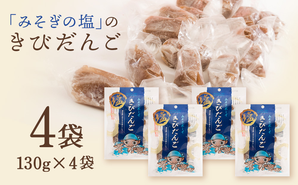縺ソ縺昴℃繝懊シ繧、縲蝪ゥ縺阪ウ縺繧薙# 4陲九縺願藷蟄舌サ蜥瑚藷蟄舌サ繧ケ繧、繝シ繝繝サ縺繧薙#繝サ蝗」蟄舌サ蝪ゥ縺阪ウ縺繧薙#繝サ縺阪ウ縺繧薙#