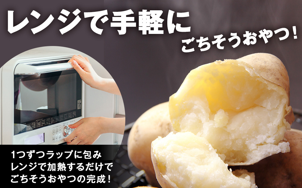 <2026幎ç§çºé>ãç§å±±èŸ²åãåæµ·éç£ ã¡ãŒã¯ã€ã³5kg
