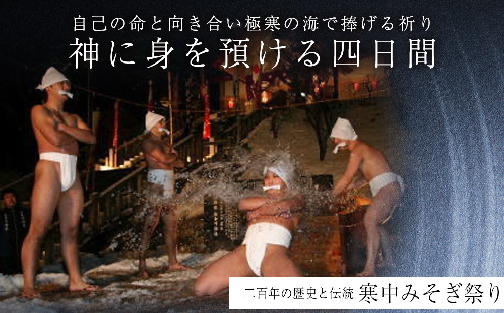 譌・譛ャ驟 譛ィ蜿、蜀逕コ髯仙ョ夐 邏皮アウ驟 縺ソ縺昴℃縺ョ闊 720ml 2譛ャ 繧サ繝繝 蛹玲オキ驕薙 驟 縺企 蝨ー驟 髯仙ョ