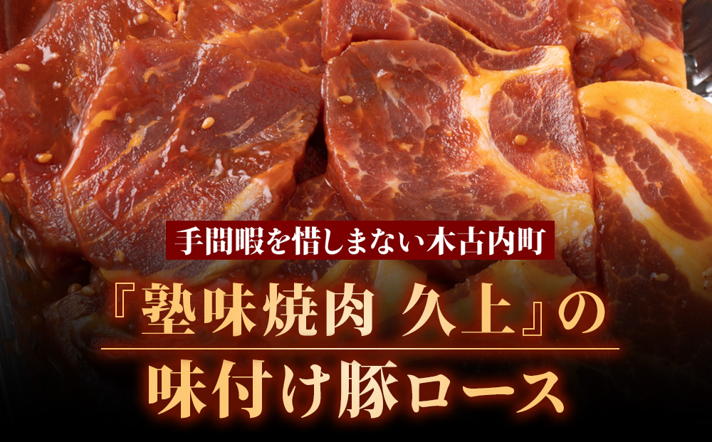 縲蝉ケ荳 蟾・阯、蝠蠎励大袖莉倩ア壹Ο繝シ繧ケ170gテ5陲