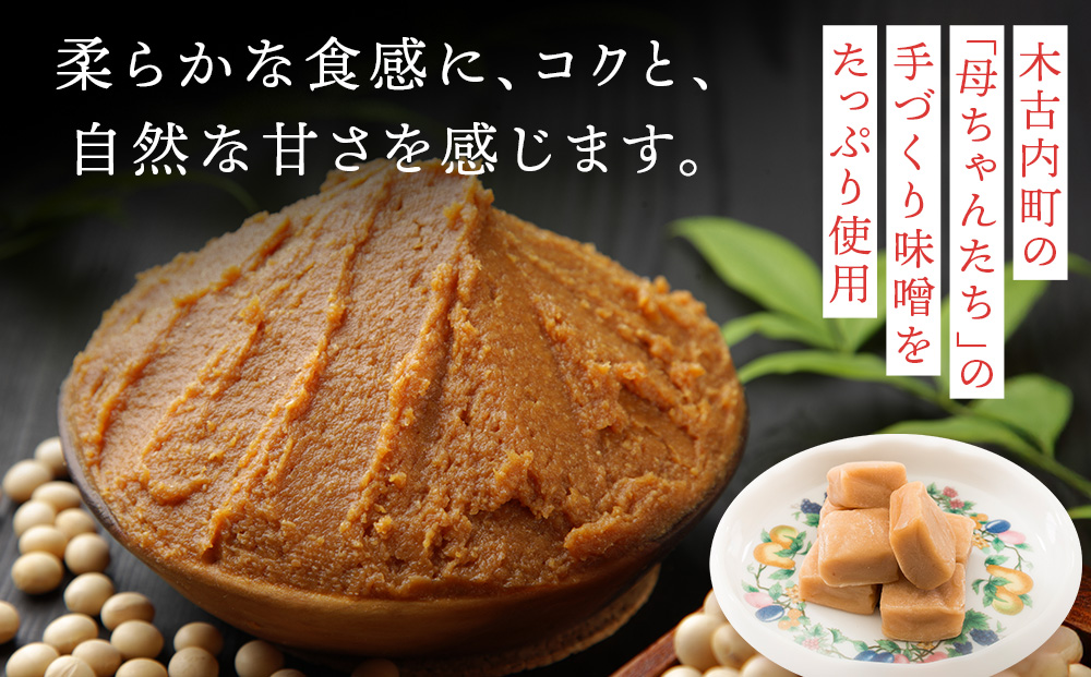 縺阪%縺ェ縺 縺九≠縺。繧繧薙ョ謇九▼縺上j 蜻ウ蝎後く繝」繝ゥ繝。繝ォ 3陲 繧ュ繝」繝ゥ繝。繝ォ縲縺願藷蟄舌サ縺翫°縺励サ蜥瑚藷蟄舌サ繧ケ繧、繝シ繝繝サ蜻ウ蝎後サ繧ュ繝」繝ゥ繝。繝ォ
