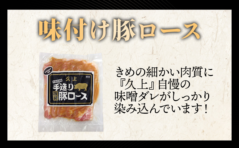 縲蝉ケ荳 蟾・阯、蝠蠎励大袖莉倩ア壹Ο繝シ繧ケ170gテ5陲