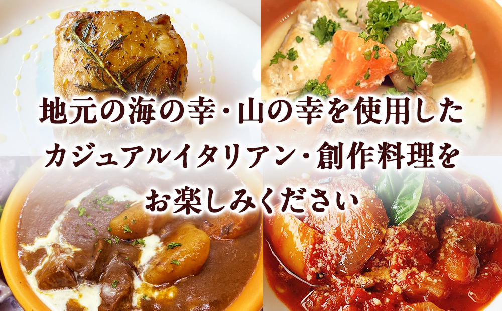どうなんde's お食事券（5千円分） お食事券・チケット