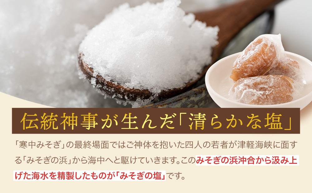 縺ソ縺昴℃繝懊シ繧、縲蝪ゥ縺阪ウ縺繧薙# 4陲九縺願藷蟄舌サ蜥瑚藷蟄舌サ繧ケ繧、繝シ繝繝サ縺繧薙#繝サ蝗」蟄舌サ蝪ゥ縺阪ウ縺繧薙#繝サ縺阪ウ縺繧薙#