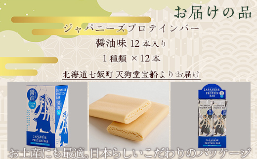 繧ク繝」繝代ル繝シ繧コ繝励Ο繝繧、繝ウ繝舌シ驢、豐ケ蜻ウシ托シ呈悽蜈・繧 NAY011