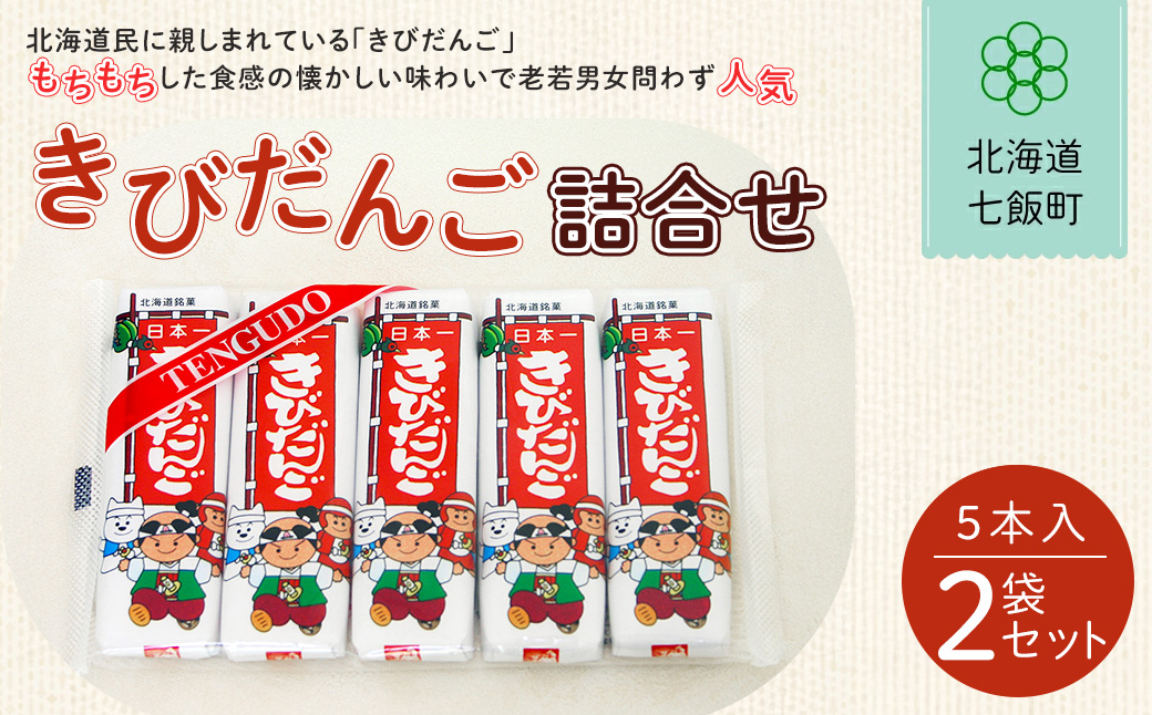 シ墓悽蜈・縺阪ウ縺繧薙#シ定「九そ繝繝 NAY015