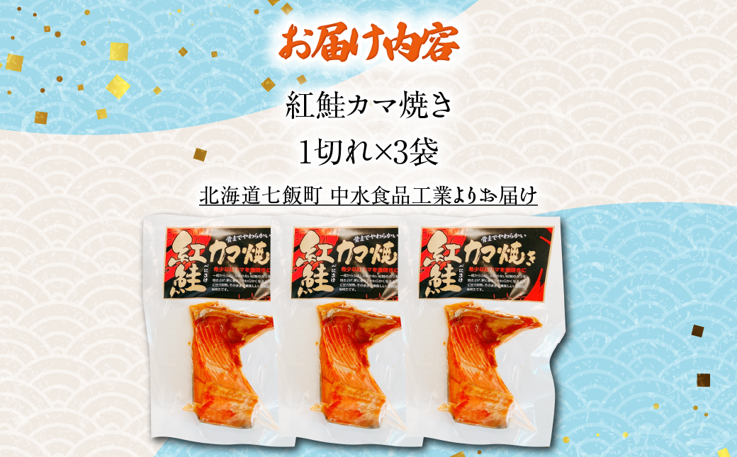 邏魄ュ繧ォ繝樒┥縺1蛻繧古3 NAAF031