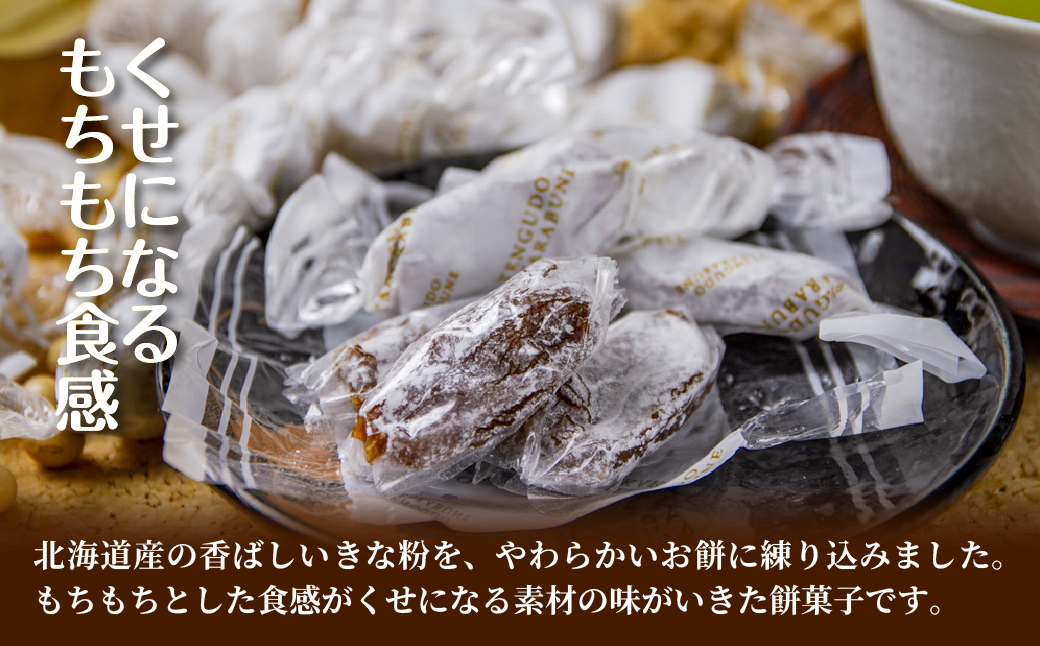 縺イ縺ィ縺上■縺阪↑縺馴、 螟ァ螳ケ驥 1kg(讌ュ蜍咏畑) NAY046
