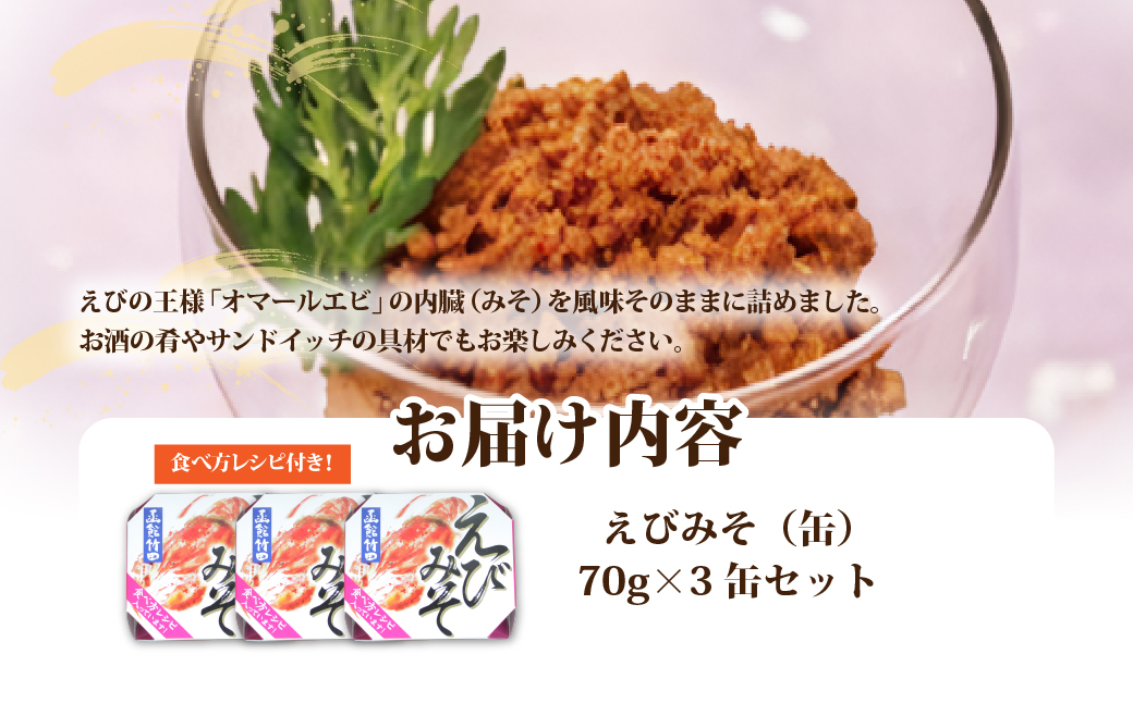 縺医ウ縺ソ縺晢シ育シカシ峨3郛カ NAO045