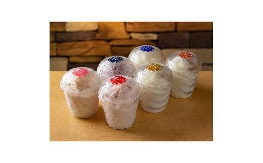 山川牧場こだわりのアイスクリームバラエティセット6個入（6種類） NAN007
