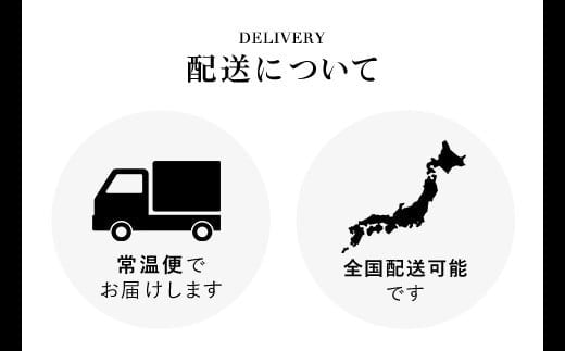 国産うなぎ蒲焼×3箱セット(60g×9） NAAF002 