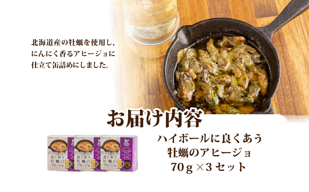 繝上う繝懊シ繝ォ縺ォ濶ッ縺上≠縺迚。陟」縺ョ繧「繝偵シ繧ク繝ァ縲3蛟 NAO039