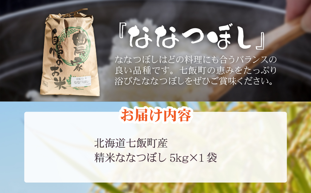 荳鬟ッ逕コ逕」邊セ邀ウ縺ェ縺ェ縺、縺シ縺5kgテ1 NABK001